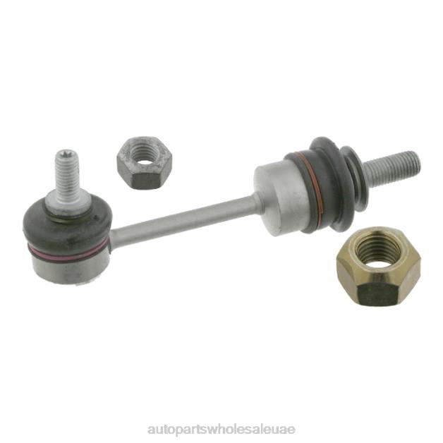 قطع غيار الدراجات النارية 335-567-61-000 jts513 الجمعية الفرعية لوصلة تثبيت التوجيه VDT6505 BMW