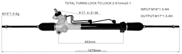 قطع غيار السيارات الشارقة رف التوجيه المعزز 44250-48051 44250-48050 44200-48051 VDT62459 TOYOTA