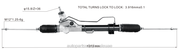 قطع غيار السيارات المستعملة الصجعة دبي رف التوجيه المعزز 48500-61j01-000 VDT62618 SUZUKI