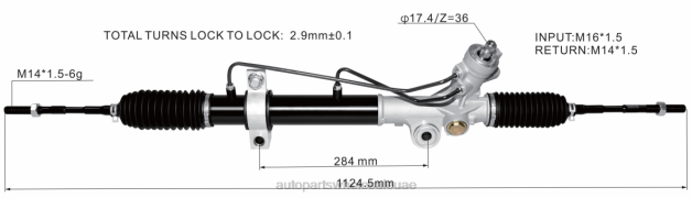 قطع غيار الدراجات النارية بالجملة رف التوجيه المعزز 49001-9y200 VDT62596 NISSAN
