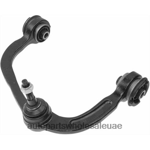4l3z-3084-ab - ذراع التحكم 0HDN0B61 قطع غيار السيارات بالجملة في الامارات Ford