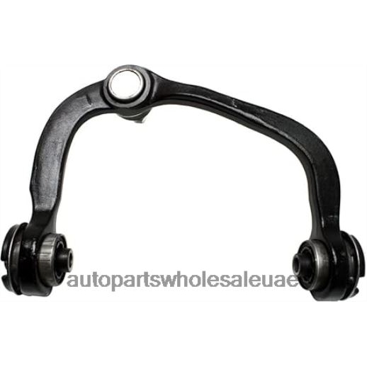 4l3z-3085-ab - ذراع التحكم 0HDN0B60 قطع غيار السيارات في جبل علي Ford