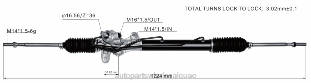 قطع غيار الدراجات النارية بالجملة رف التوجيه المعزز 57700-1c100 57700-1c080 VDT62766 HYUNDAI/KIA