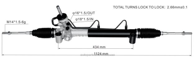 قطع غيار السيارات الشارقة رف التوجيه المعزز 5900252 93303426 VDT62779 OPEL