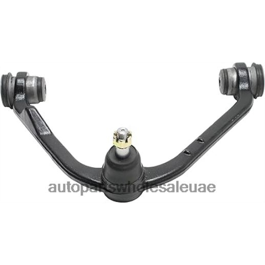 5l3z-3085b - ذراع التحكم 0HDN0B54 موزعين قطع غيار السيارات بالجملة Ford