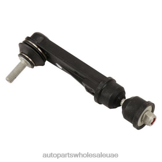 Chevrolet رابط المثبت 15146379 Z026F2251قطع غيار السيارات بالجملة في الامارات