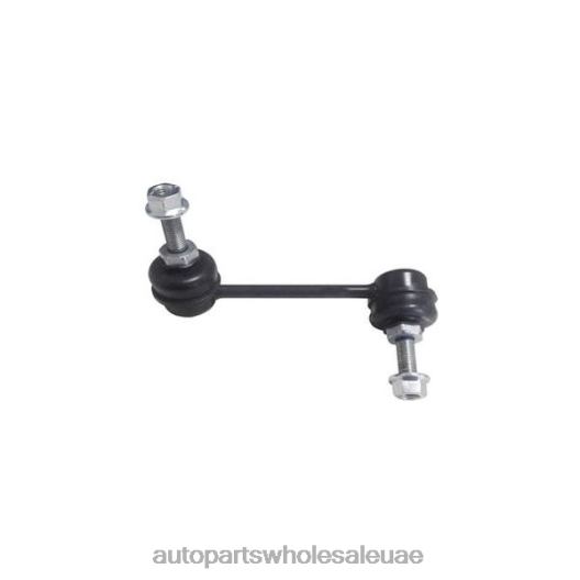 Dodge رابط استقرار 68164042aa Z026F2281قطع غيار السيارات بالجملة في الامارات