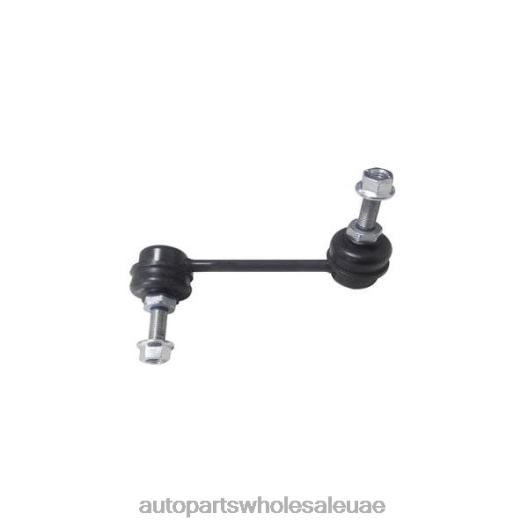 Dodge رابط استقرار 68164043aa Z026F2280قطع غيار السيارات الشارقة