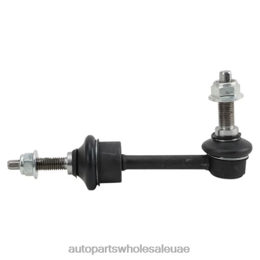 Dodge رابط استقرار 68205009aa Z026F2298قطع غيار السيارات تويوتا بالجملة في دبي