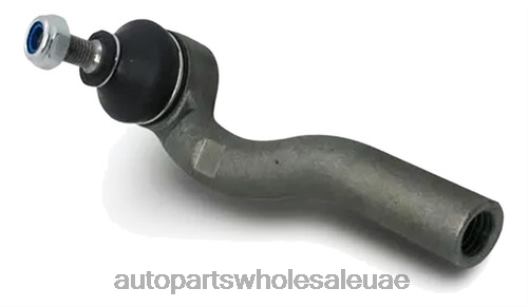 Fiat 7088491 نهاية قضيب التعادل Z026F2651قطع غيار السيارات بالجملة في الامارات