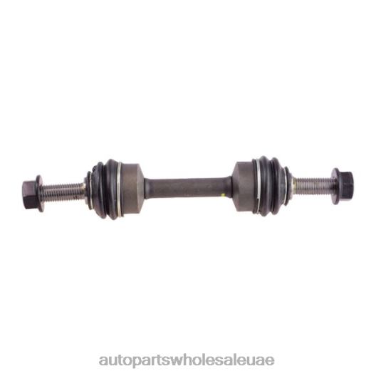 Ford رابط التثبيت 7l1z-5k483c Z026F2271قطع غيار السيارات بالجملة في الامارات