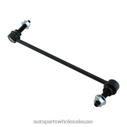 Ford رابط المثبت gb5z-5k484a Z026F2225موزعين قطع غيار السيارات بالجملة