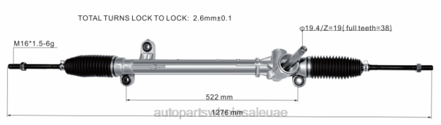 موزعين قطع غيار السيارات بالجملة رف التوجيه المعزز JX6C-3A500-AD VDT62664 FORD