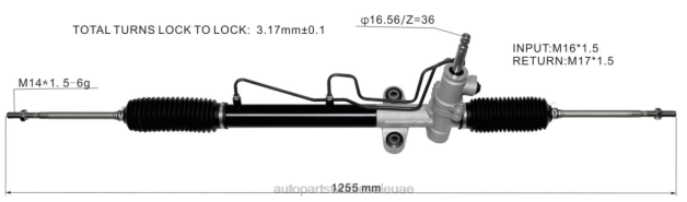 قطع غيار السيارات تويوتا بالجملة في دبي رف التوجيه المعزز MR961356 VDT62547 MITSUBISHI
