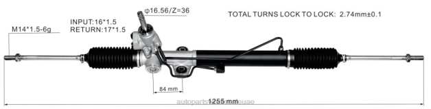 قطع غيار السيارات المستعملة الصجعة دبي رف التوجيه المعزز MR961357 4410A323 VDT62548 MITSUBISHI