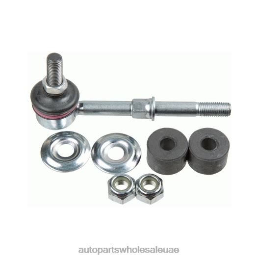 Mitsubishi رابط التثبيت mr-403771 Z026F1156قطع غيار الدراجات النارية