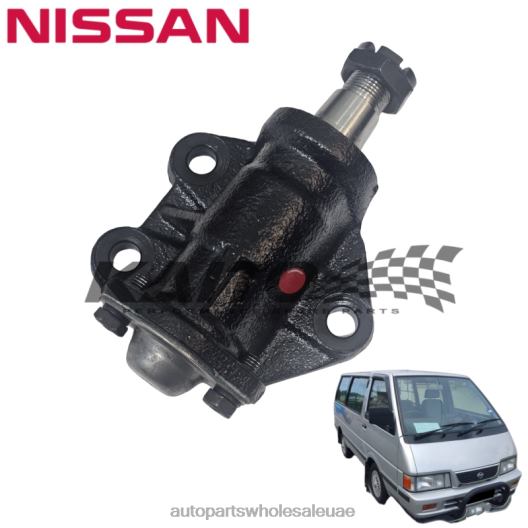 Nissan 48600-g5122 المجموعة الفرعية لذراع التوجيه الوسيط Z026F1743قطع غيار السيارات الجمله