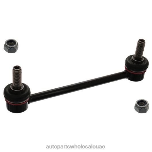 Nissan رابط التثبيت 54618-9x50a Z026F2713قطع غيار السيارات الجمله