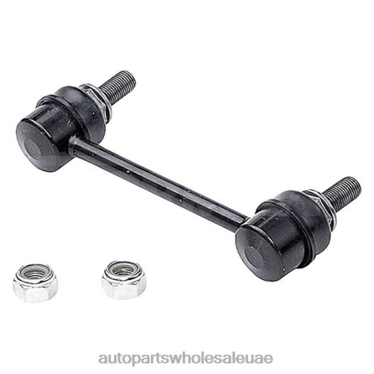 Nissan رابط التثبيت 56261-1pa0a Z026F3283قطع غيار السيارات الجمله