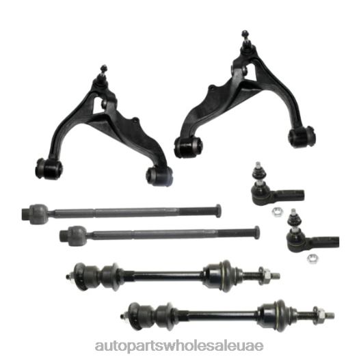 Opel 6397973 نهاية قضيب التعادل Z026F1317قطع غيار الدراجات النارية بالجملة