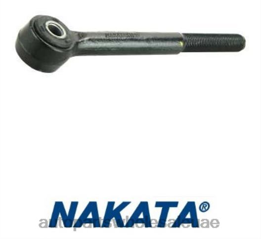 VW 305-419-795-2 نهاية قضيب التعادل Z026F2020قطع غيار السيارات الشارقة