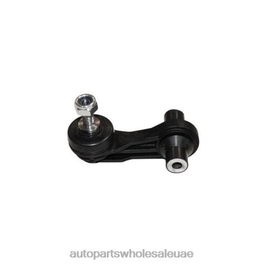 VW رابط التثبيت 5q0-505-465c Z026F3397قطع غيار الدراجات النارية بالجملة