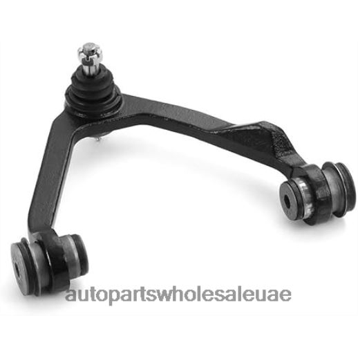 f75z-3085-ba - ذراع التحكم 0HDN0B52 قطع غيار السيارات الجمله Ford