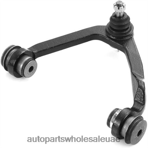 f75z-3085-ba - ذراع التحكم 0HDN0B52 قطع غيار السيارات الجمله Ford