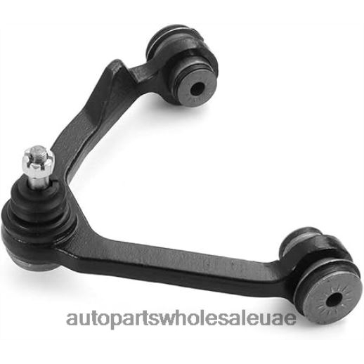 f75z-3085-ba - ذراع التحكم 0HDN0B52 قطع غيار السيارات الجمله Ford