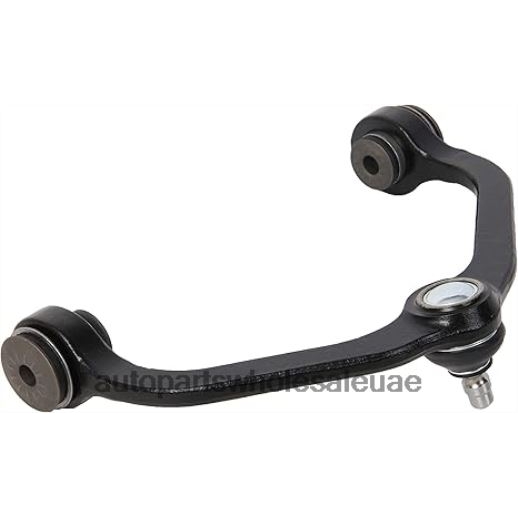 f87z-3084-aa - ذراع التحكم 0HDN0B59 قطع غيار السيارات الشارقة Ford