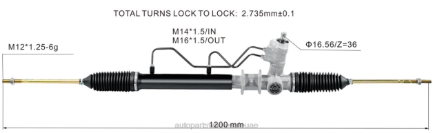 قطع غيار السيارات الجمله رف التوجيه المعزز mb682055 pw824267 VDT62652 PROTON/PERODUA